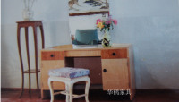 家具企业华鹤家具历程:发展历程领潮同行
创下家居行业诸多首位

1956年
在“公私合营”大潮中成立齐齐哈尔木器家具厂，是新中国成立较早的木器家具厂之一；

1984年
【图1】
