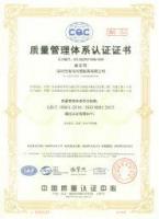 家具企业风情居荣誉:风情居智能家居有限公司的荣誉墙！

中国著名品牌证书；

绿色环保首选品牌；

中国质量、服务、诚信AAA企业；

质量管理体系认证证书；

201【图3】