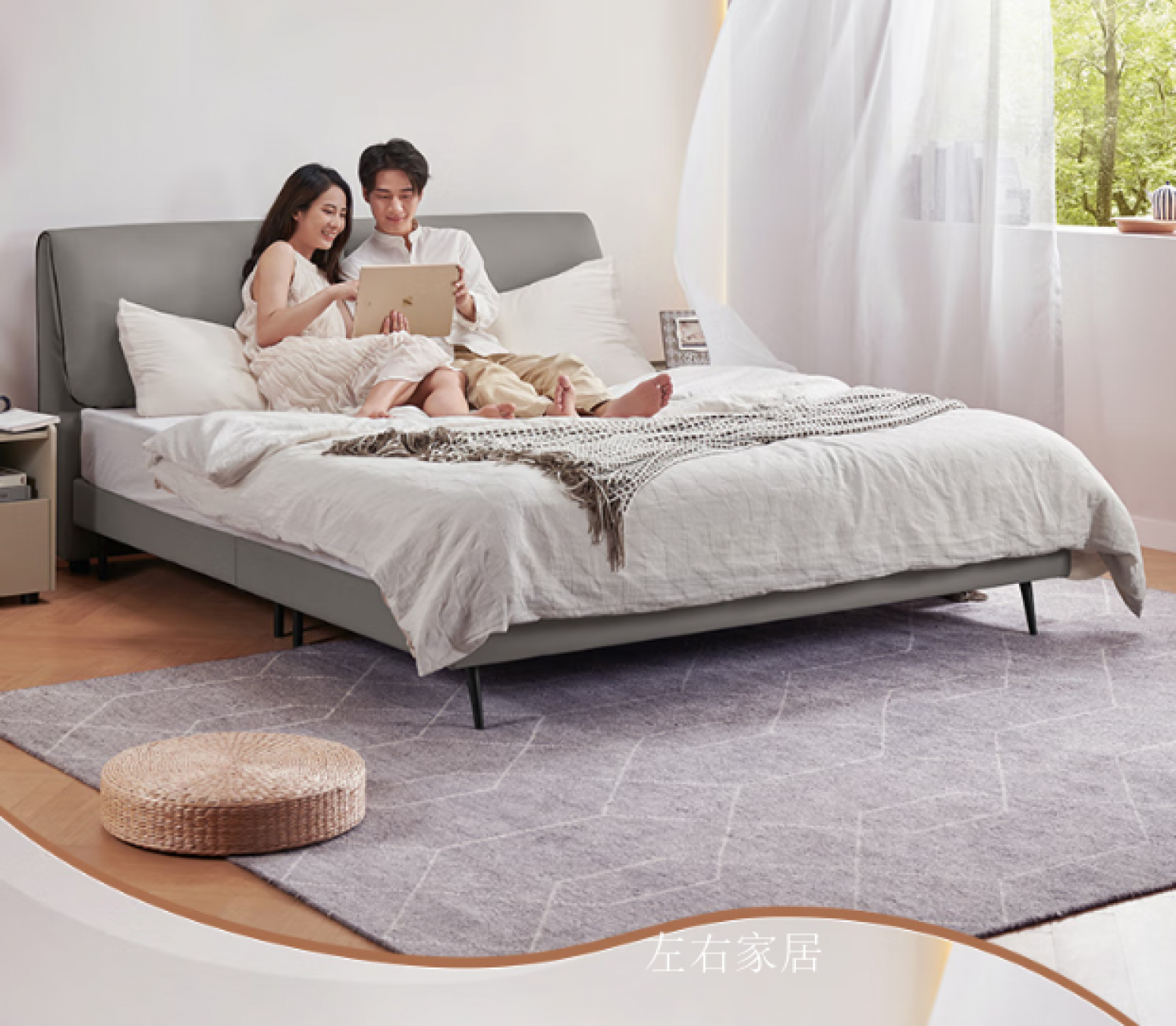 左右家居客卧家具产品《乳胶床垫独袋弹簧软垫》【图2】