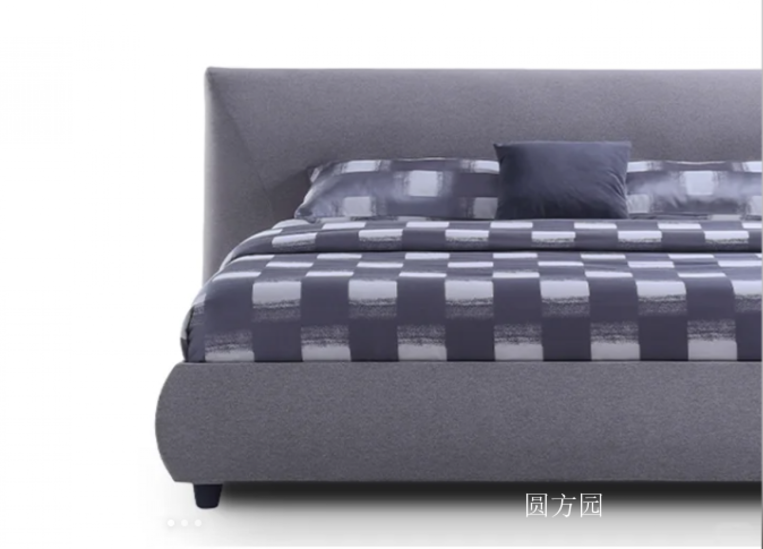 圆方园客卧家具产品《简约软体客卧床》【图0】