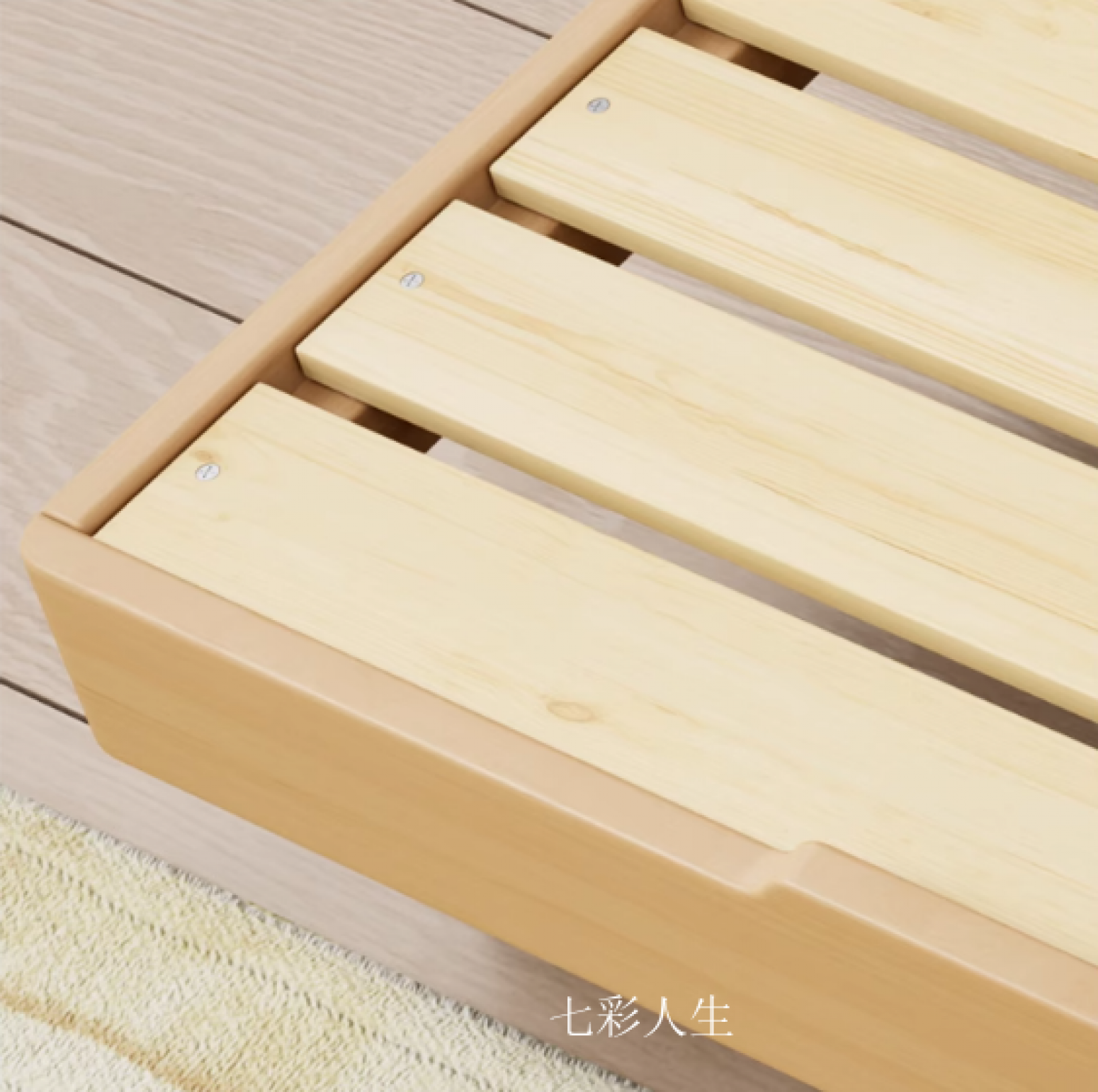 七彩人生儿童家具产品《实木儿童床架》【图4】