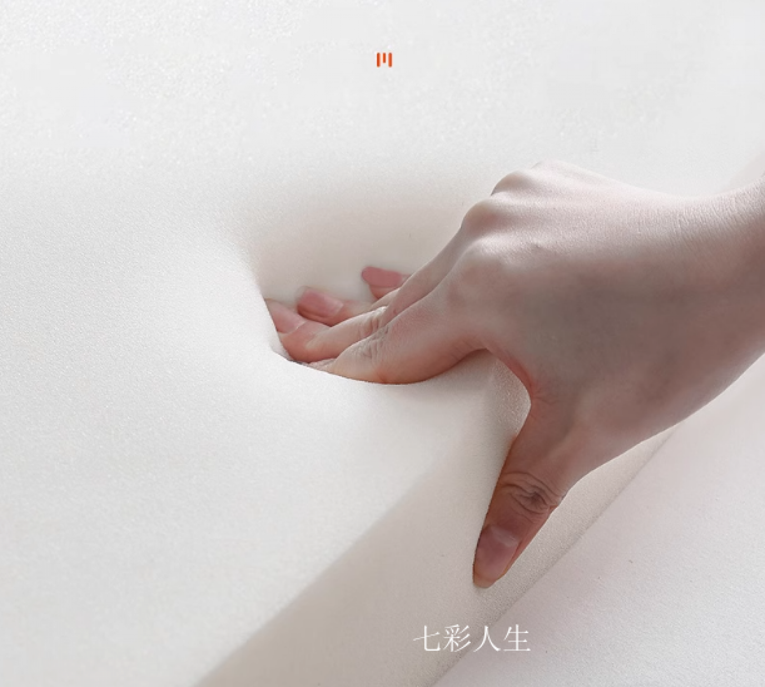 七彩人生儿童家具产品《现代实木客卧床架》【图2】