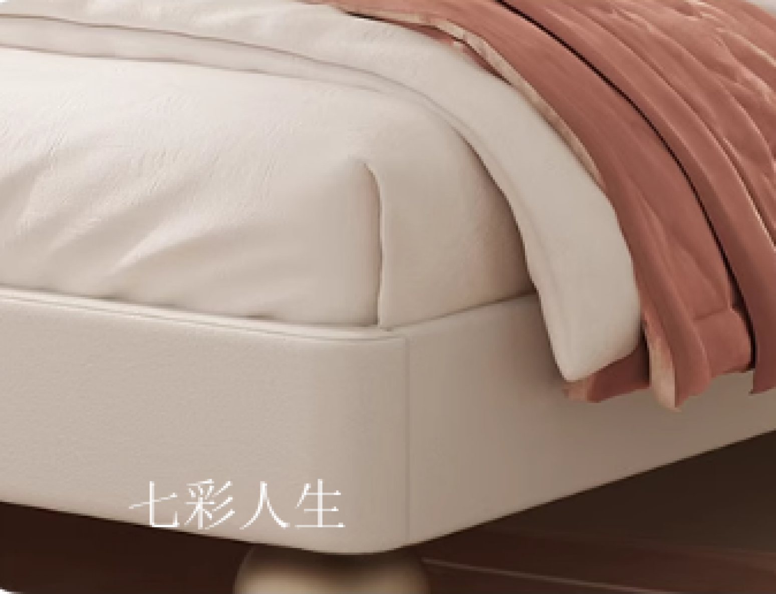 七彩人生儿童家具产品《现代实木客卧床架》【图4】