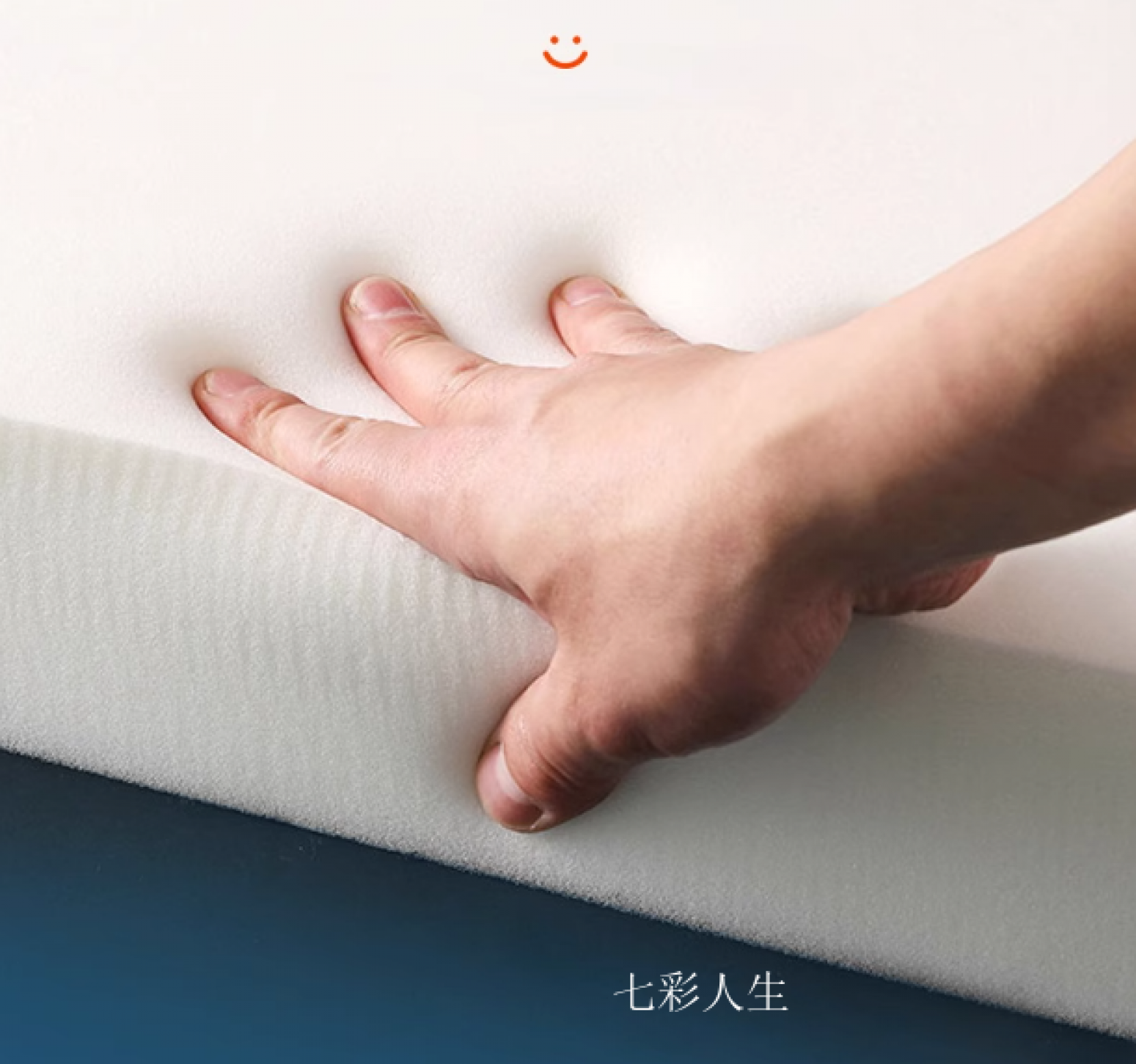 七彩人生儿童家具产品《现代软体客卧床垫》【图2】