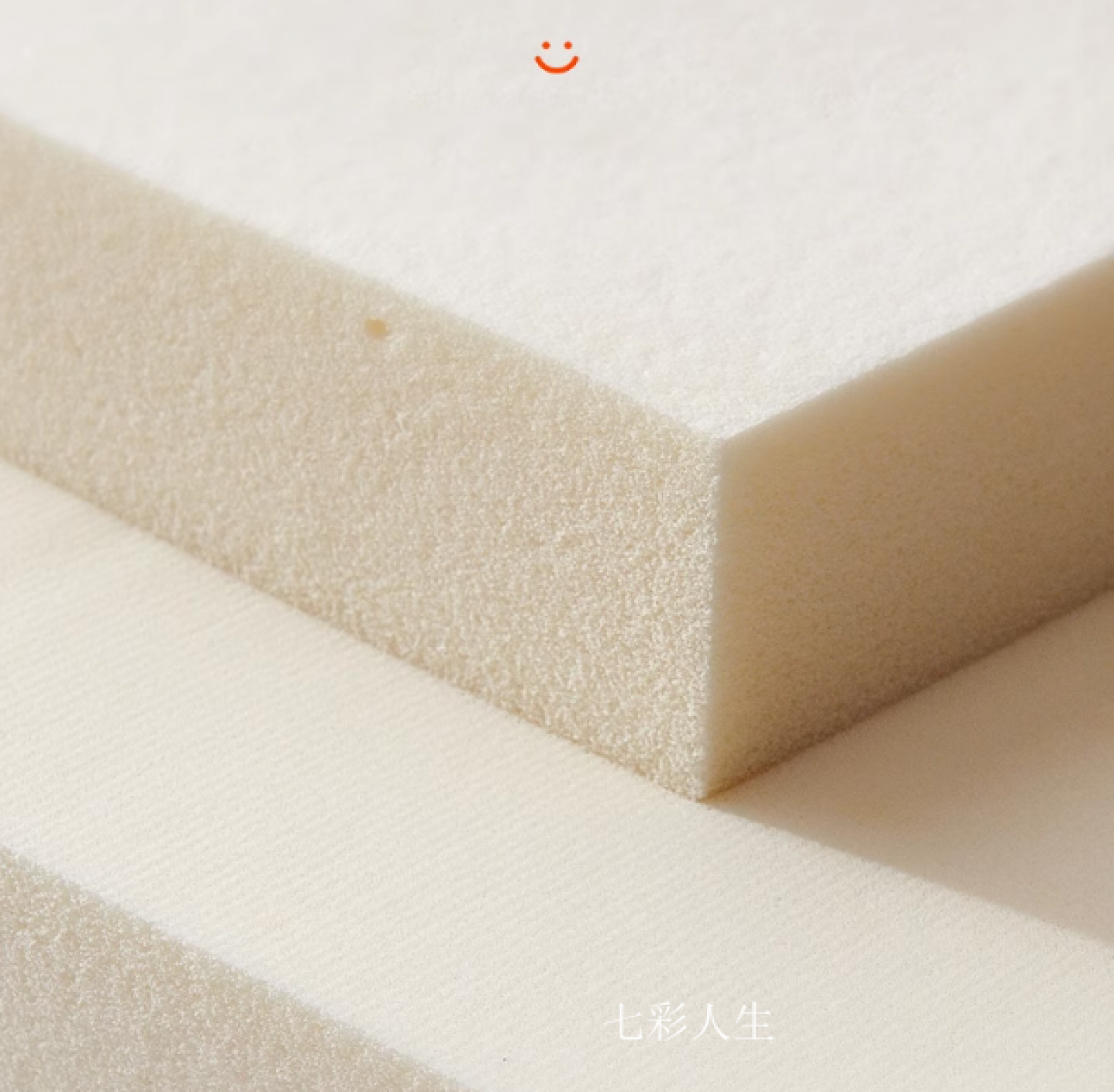 七彩人生儿童家具产品《现代软体客卧床垫》【图3】