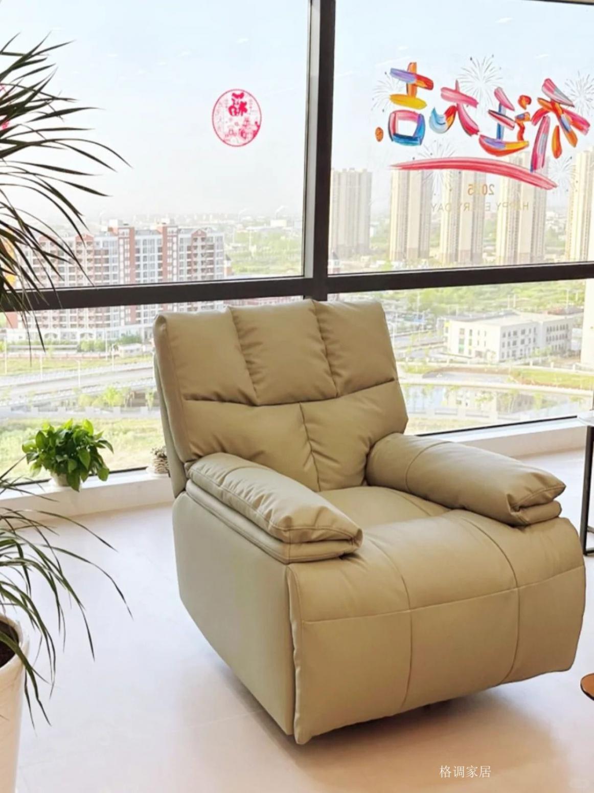 格调家居客卧家具产品《简约软体皮质沙发》【图1】