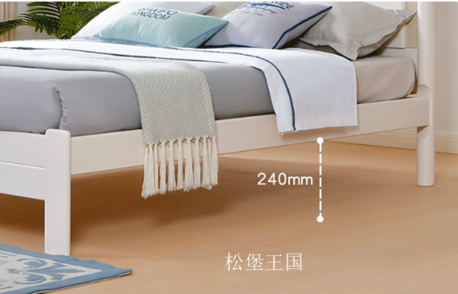 松堡王国客卧家具产品《现代简约儿童床》【图6】