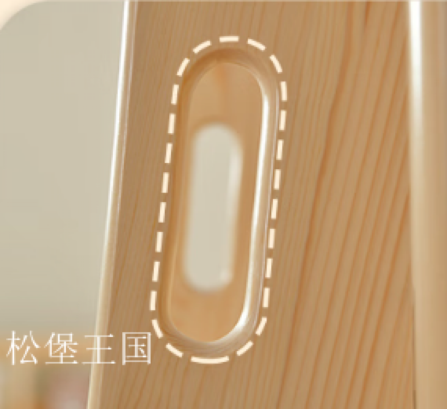 松堡王国儿童家具产品《现代全实木上下铺床架》【图3】