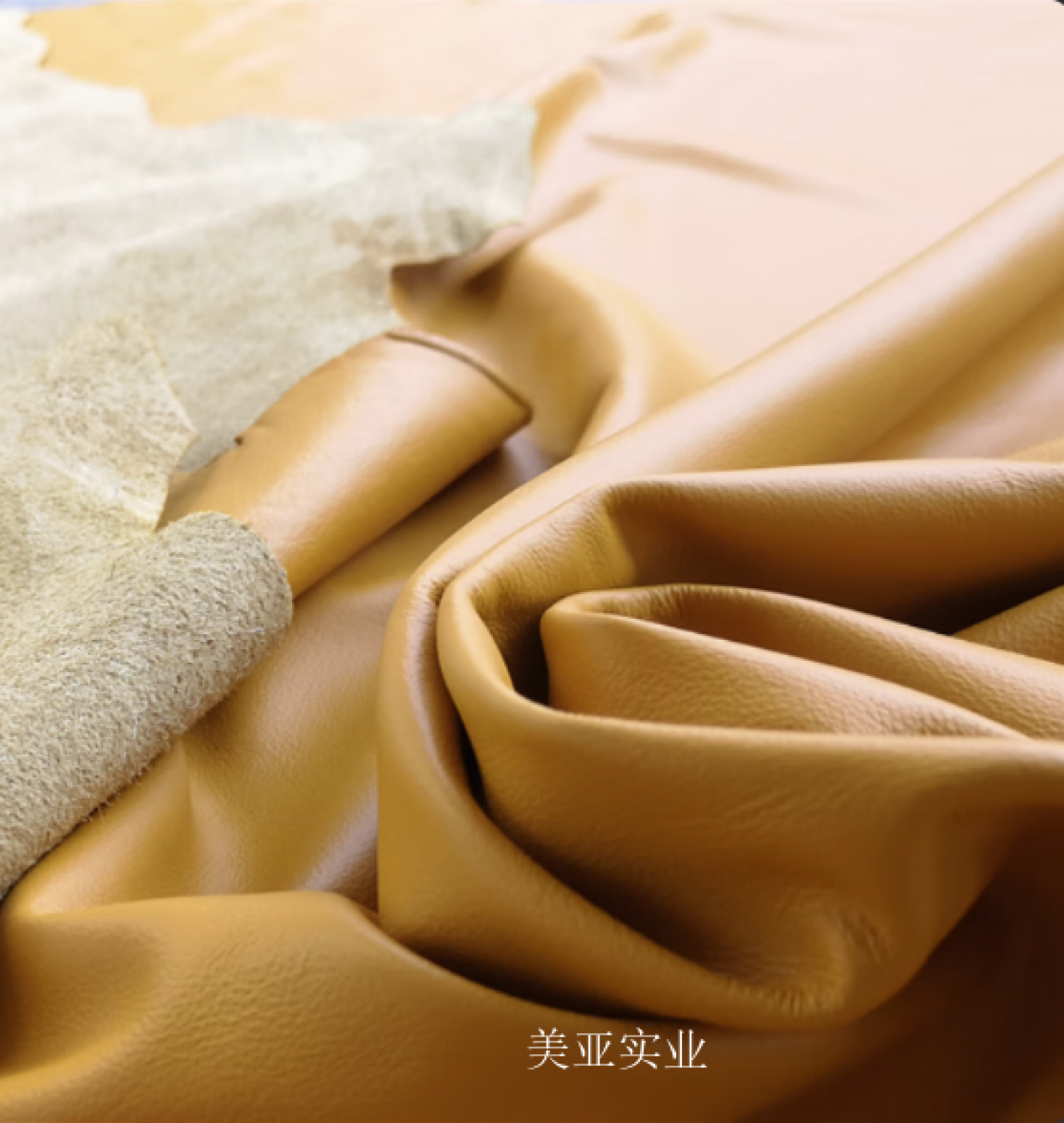 美亚实业客卧家具产品《休闲懒人沙发椅子》【图1】