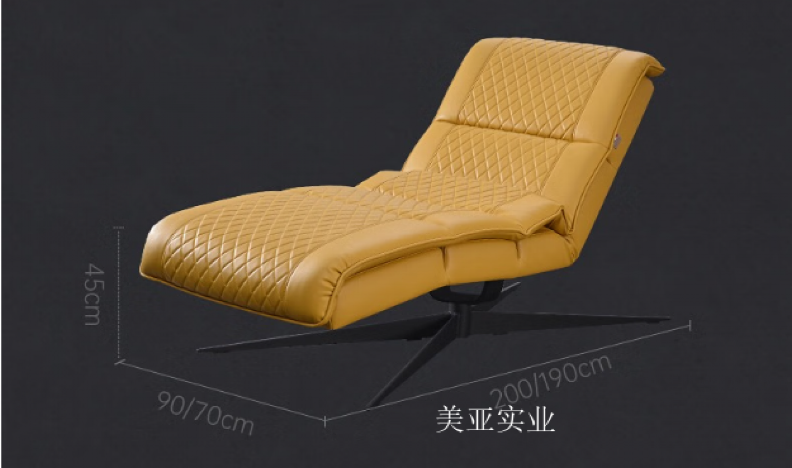 美亚实业客卧家具产品《休闲懒人沙发椅子》【图3】