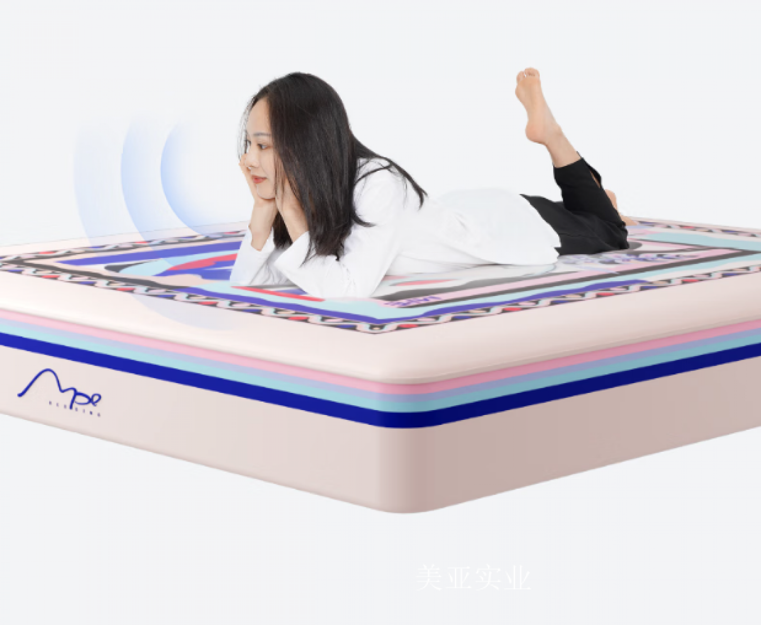 美亚实业智能家居产品《现代简约智能床》【图0】