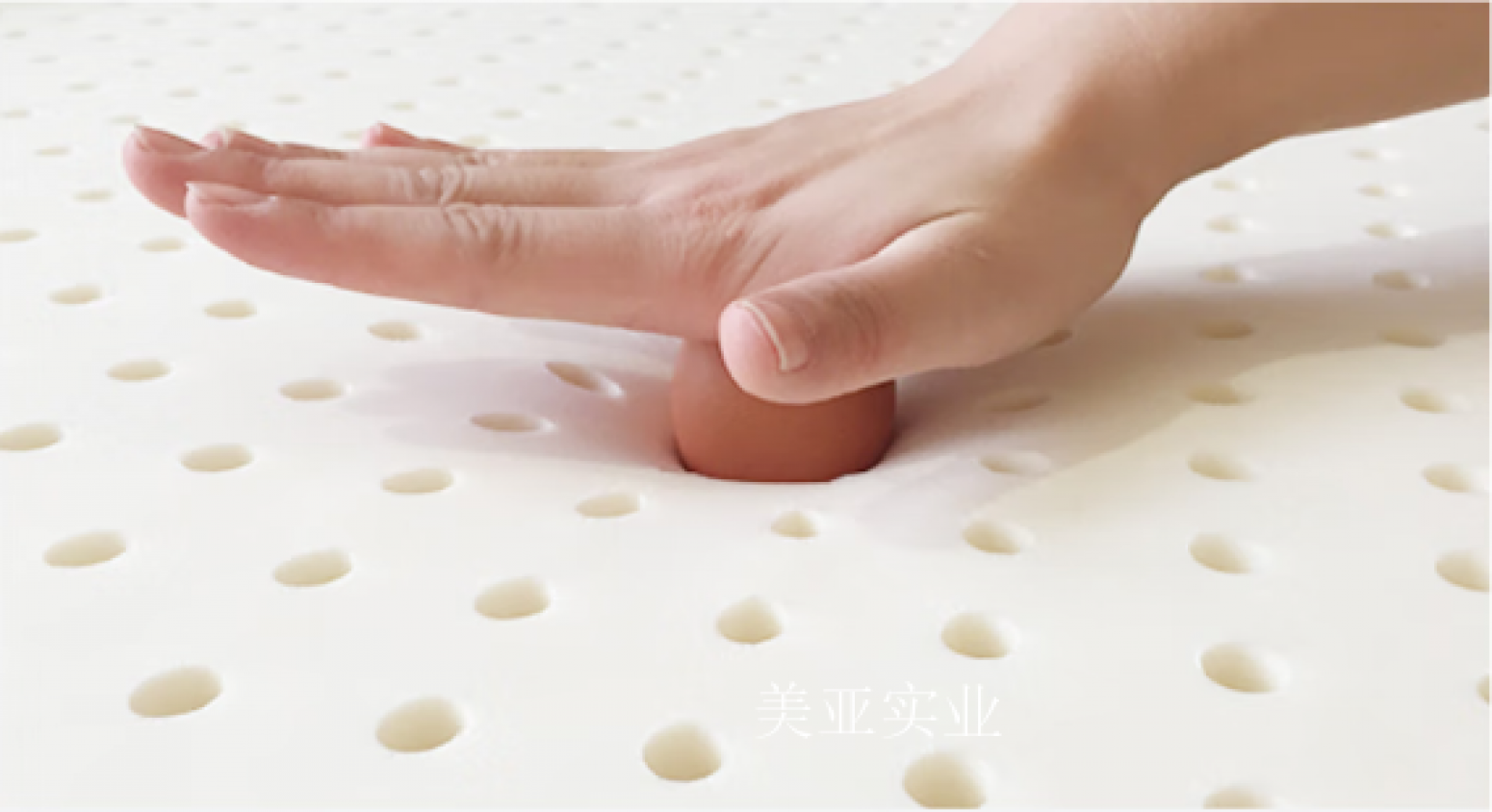 美亚实业智能家居产品《现代简约智能床》【图3】