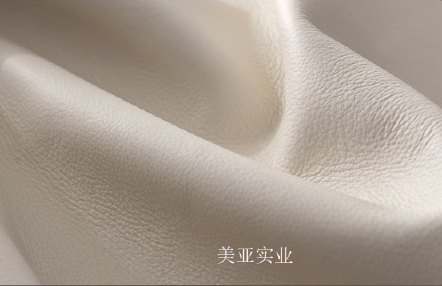 美亚实业客卧家具产品《休闲软体椅子》【图2】