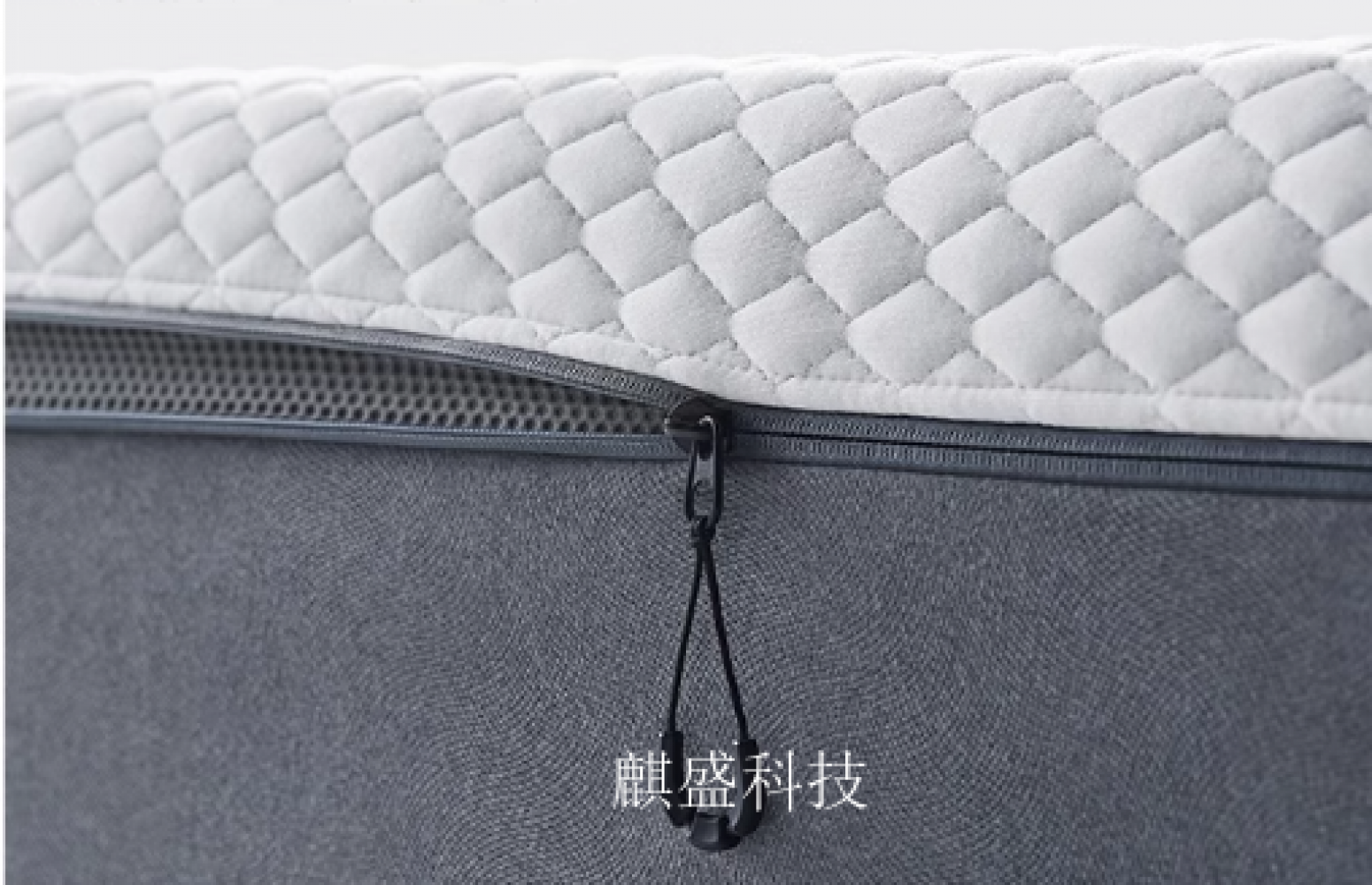 麒盛科技智能家居产品《AI智能床》【图0】
