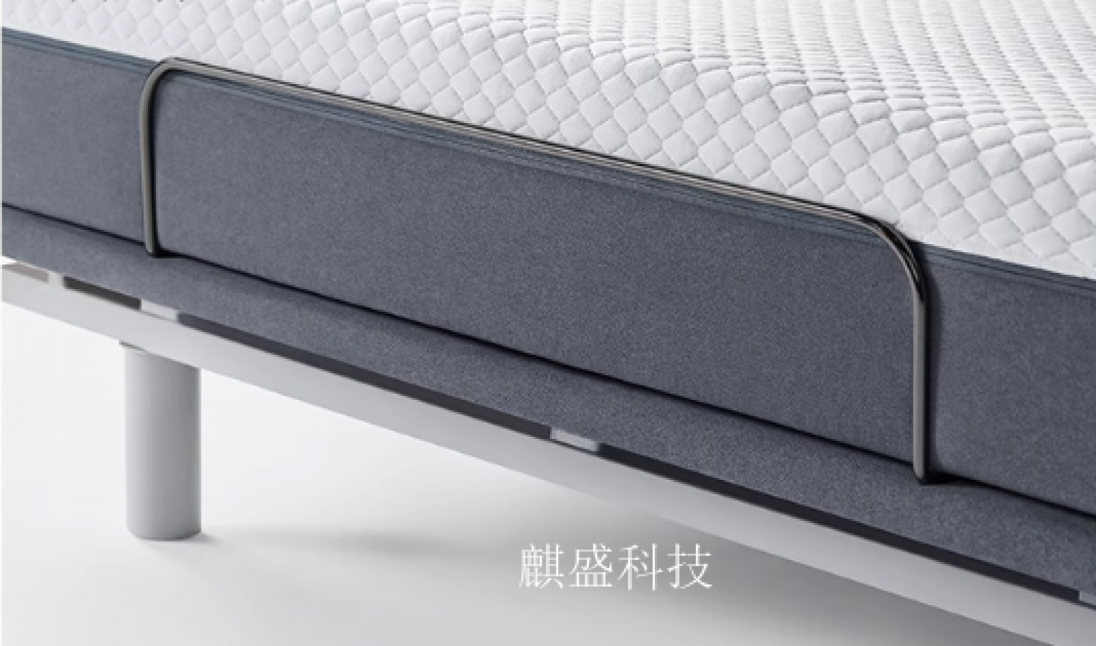 麒盛科技智能家居产品《AI智能床》【图2】