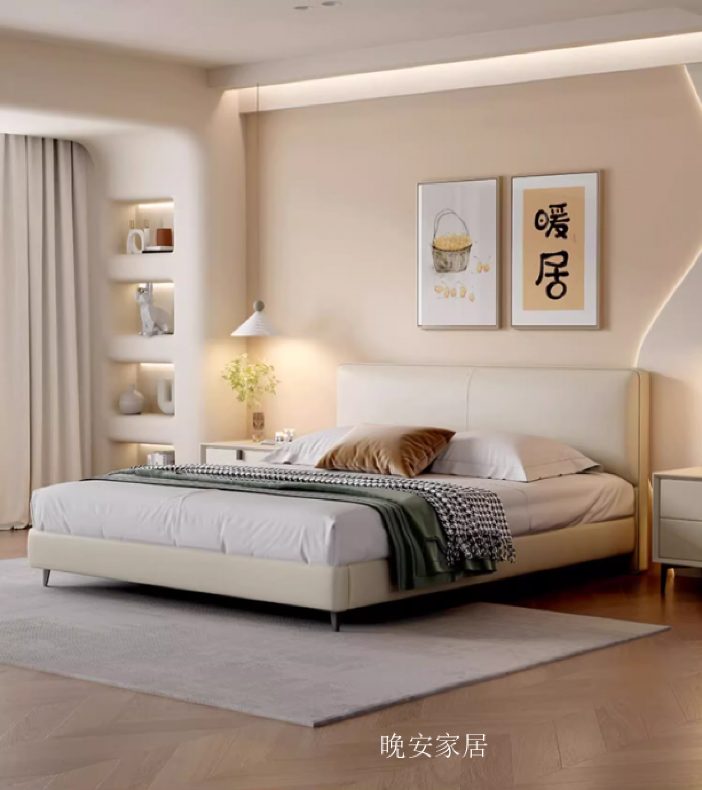 晚安家居客卧家具产品《简约意式皮床软包》【图0】