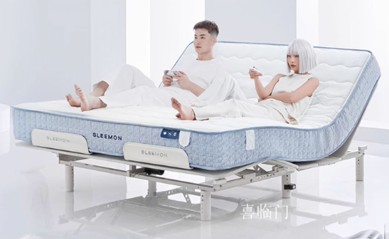 喜临门智能家居产品《智能高端软床》【图0】