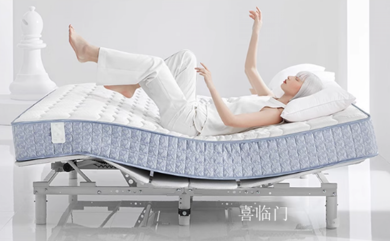喜临门智能家居产品《智能高端软床》【图1】