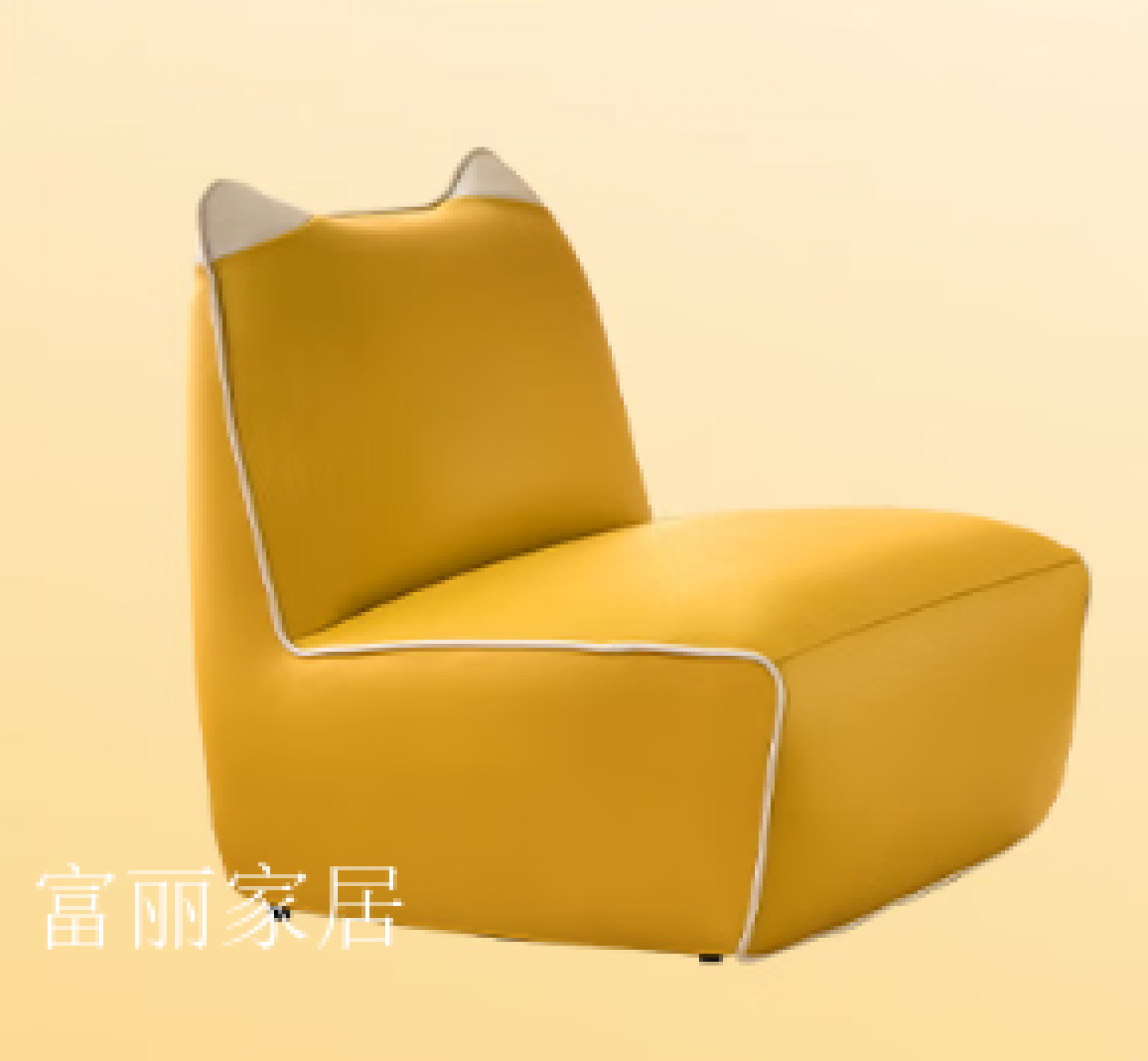 富丽家居客卧家具产品《卡通儿童沙发》【图3】