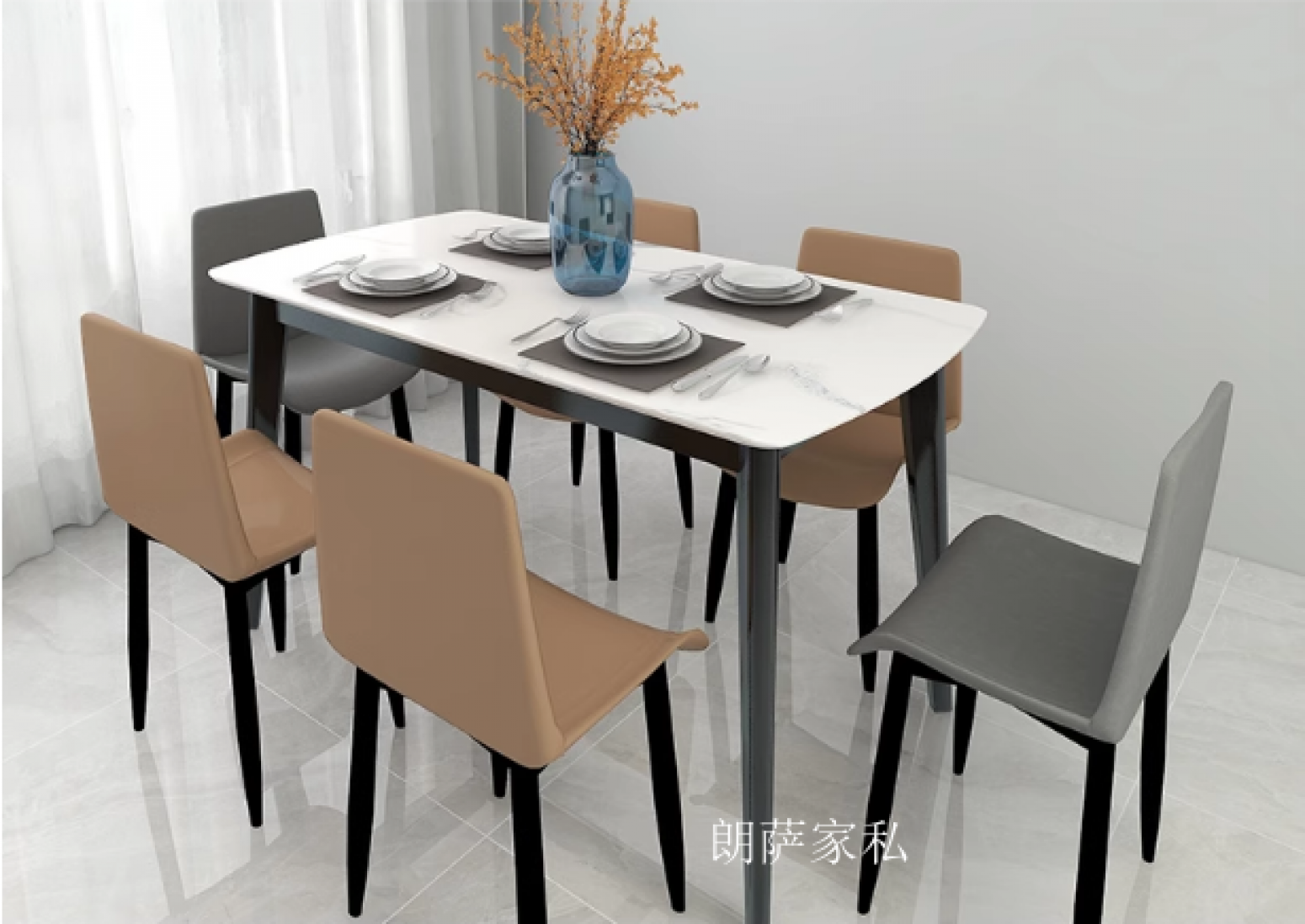 朗萨家私客卧家具产品《岩板现代简约餐桌椅》【图0】