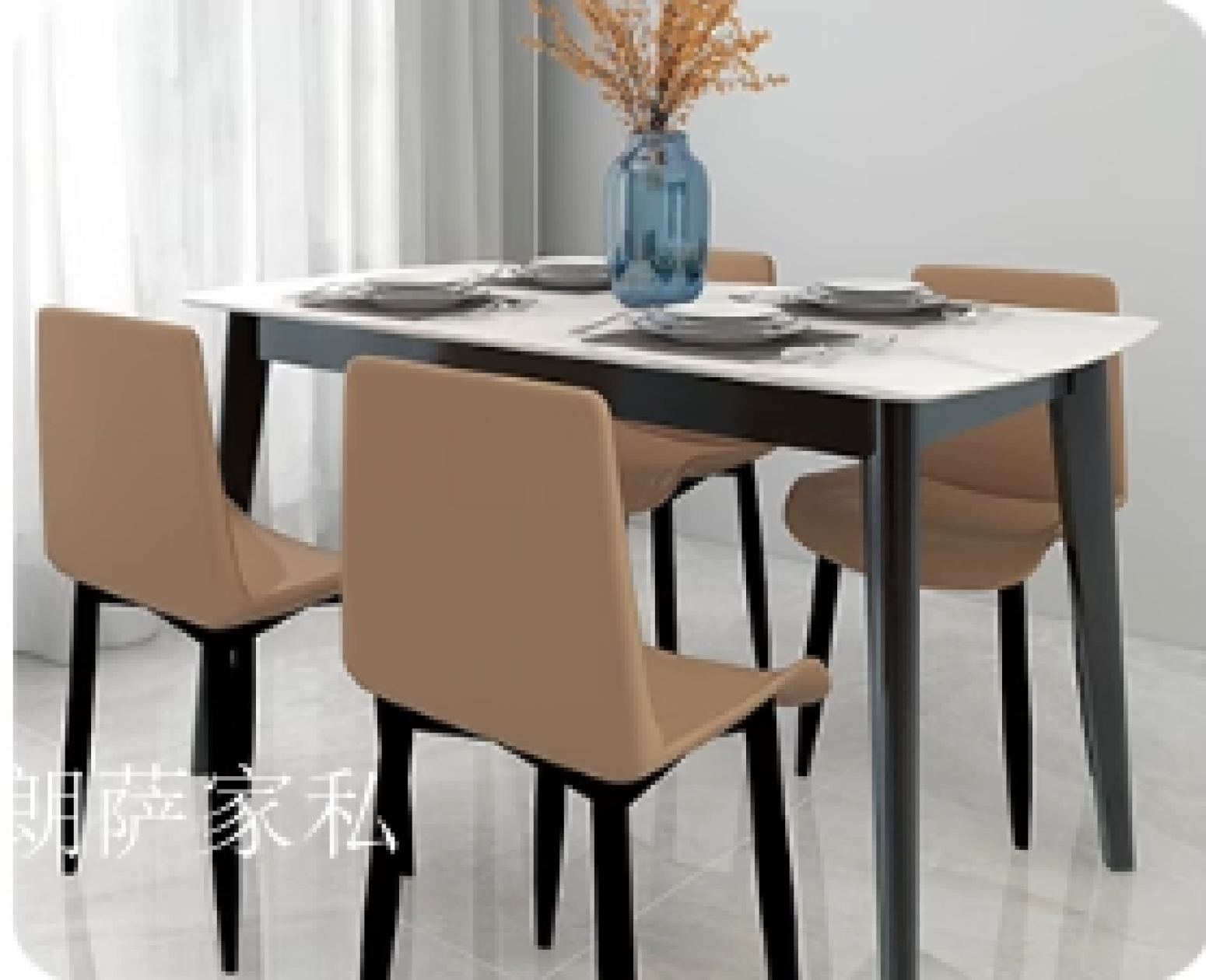 朗萨家私客卧家具产品《岩板现代简约餐桌椅》【图4】