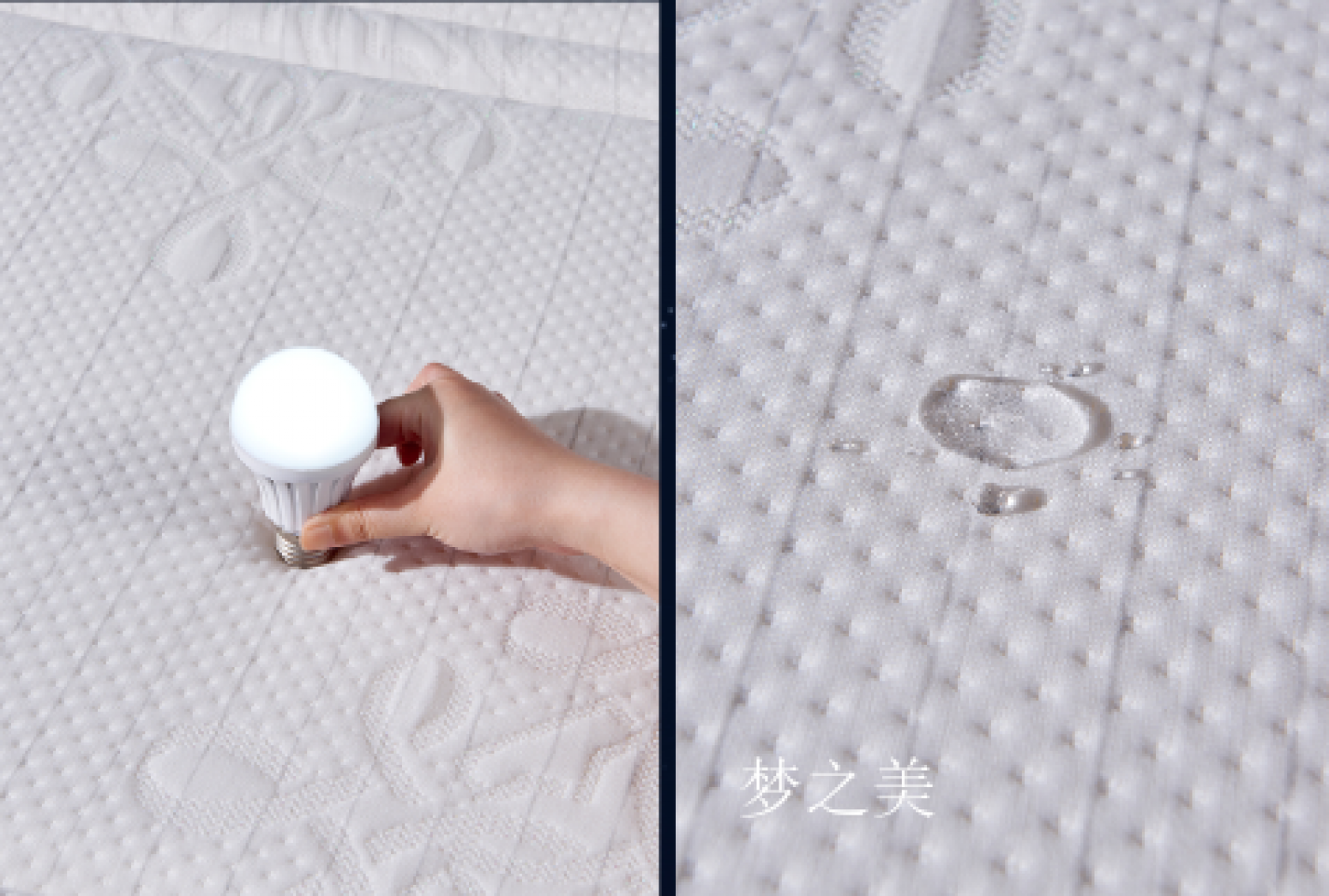 梦之美客卧家具产品《乳胶床垫》【图3】