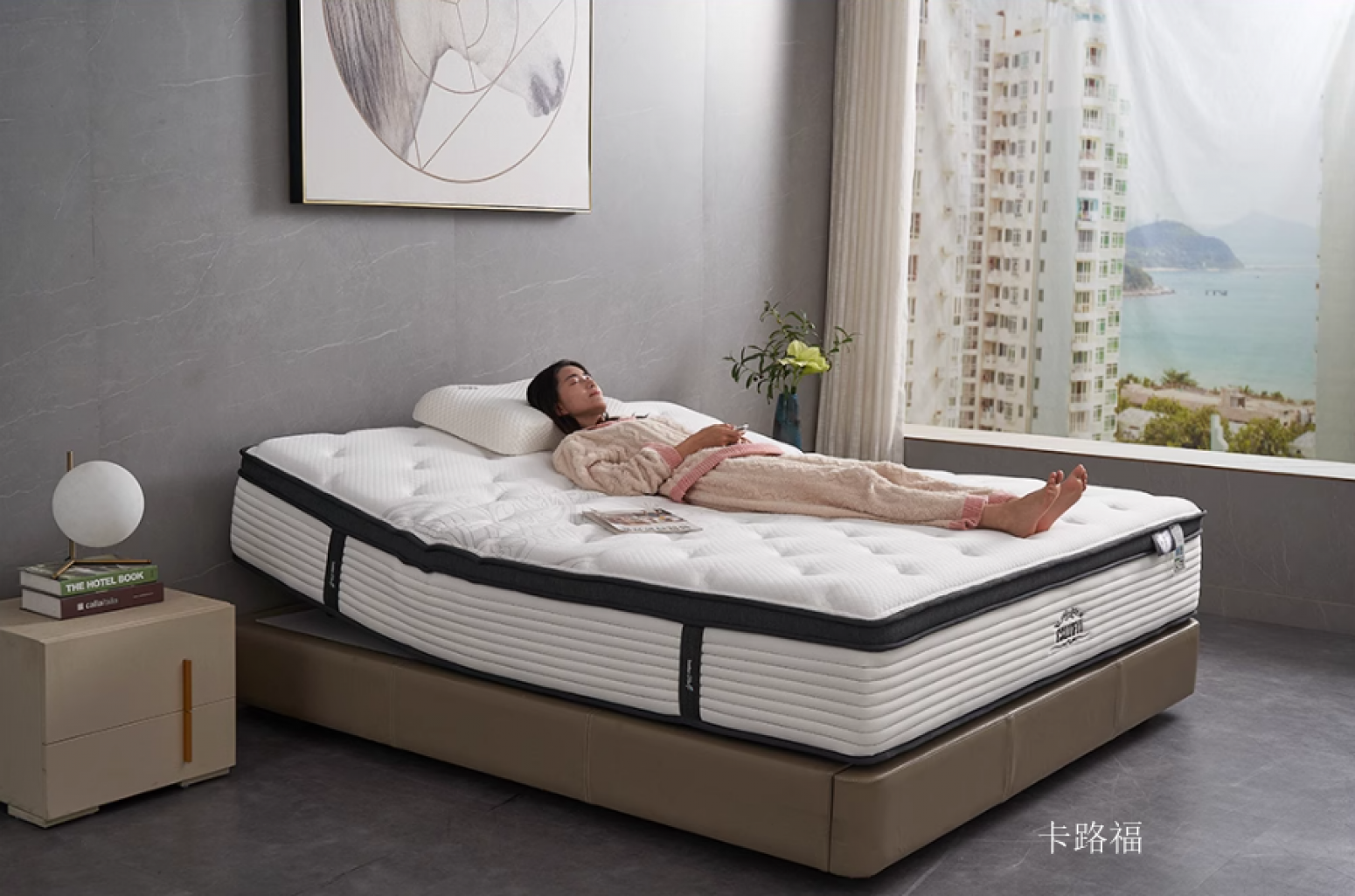 卡路福智能家居产品《智能高弹零重力床垫》【图0】