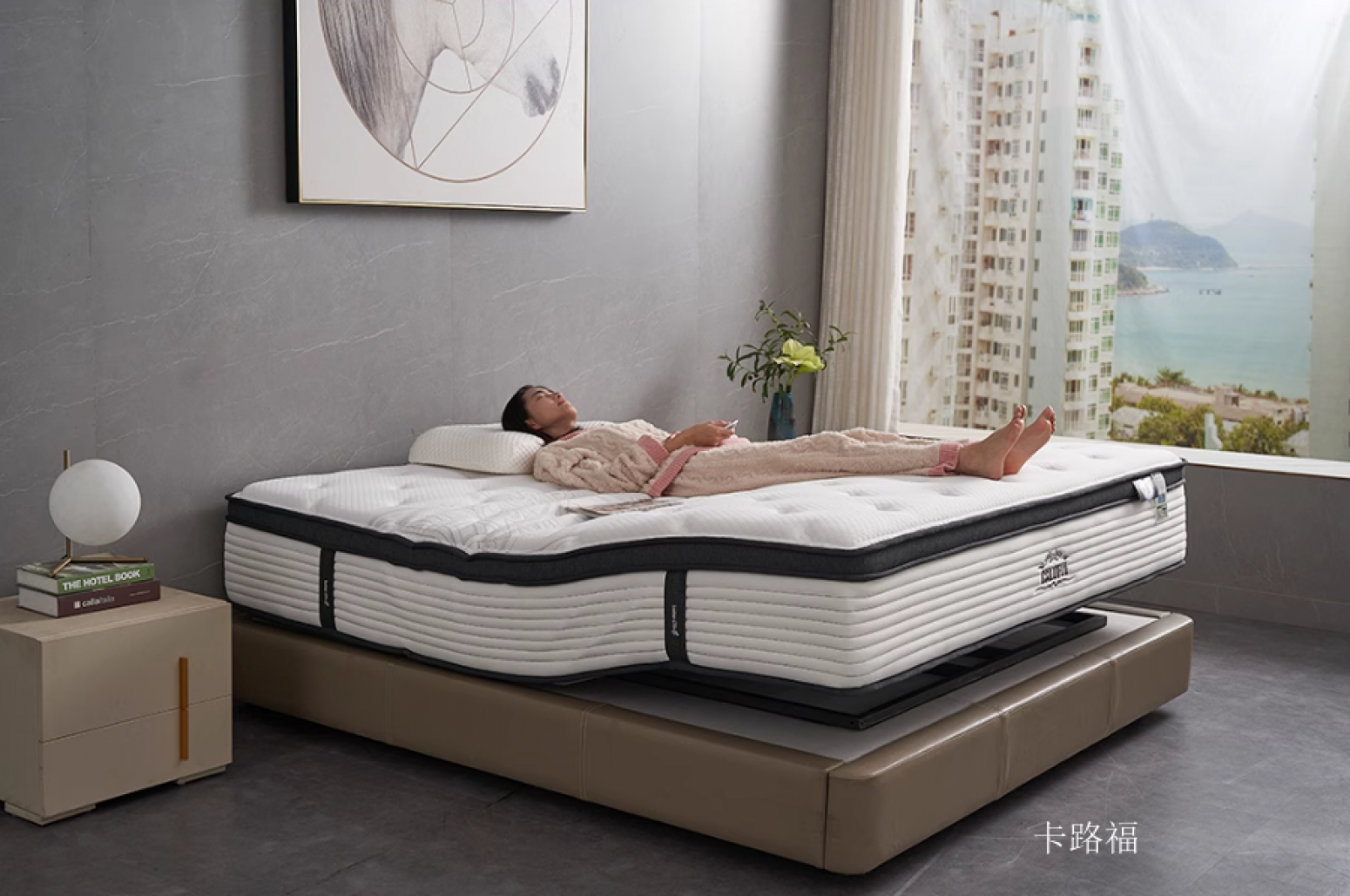 卡路福智能家居产品《智能高弹零重力床垫》【图4】