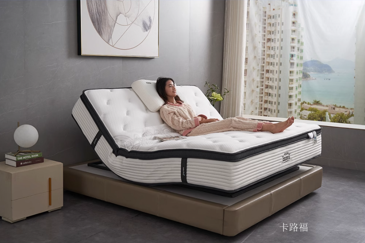 卡路福智能家居产品《智能高弹零重力床垫》【图5】