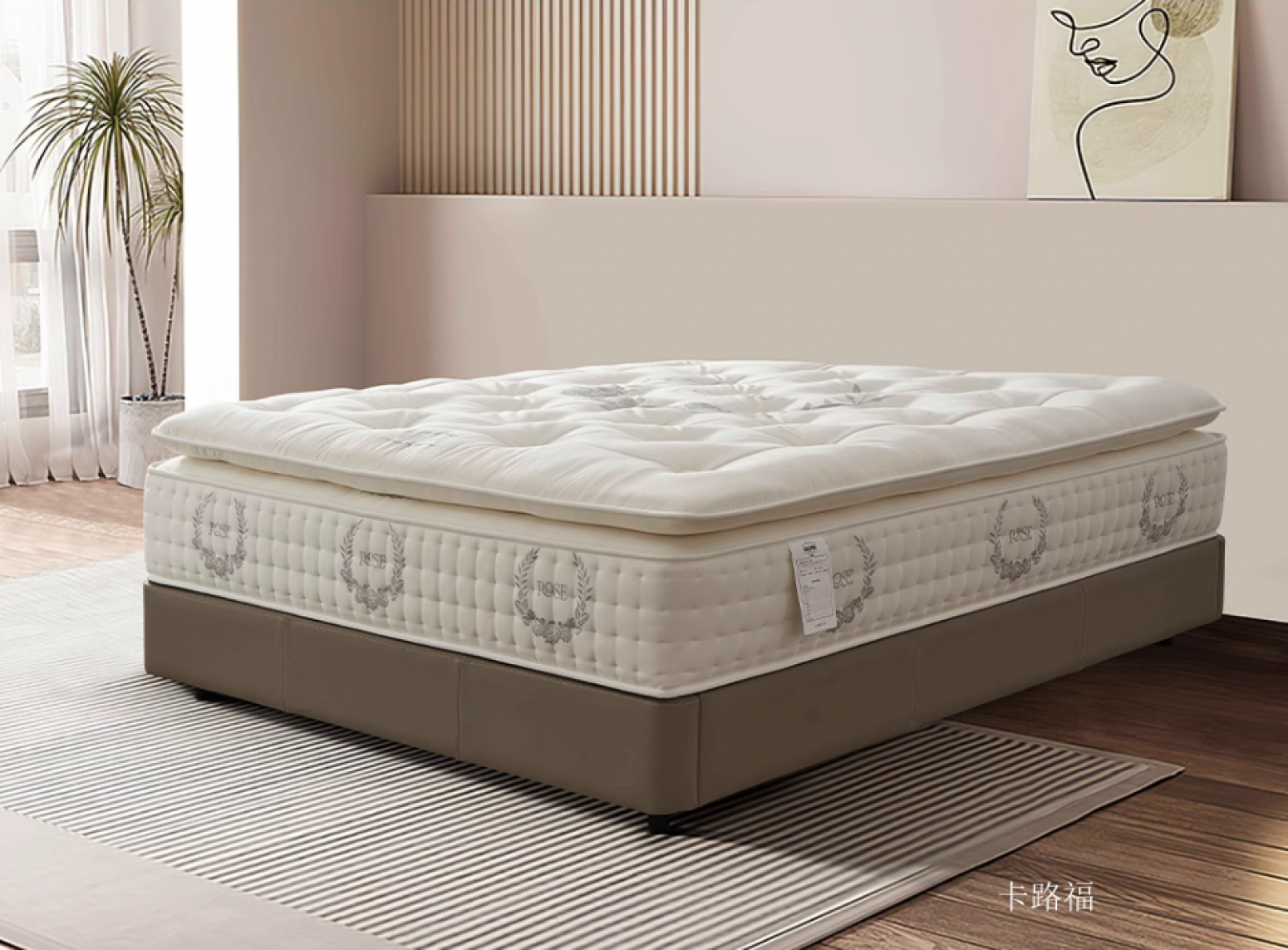 卡路福客卧家具产品《手工新疆棉马尾毛床垫》【图5】