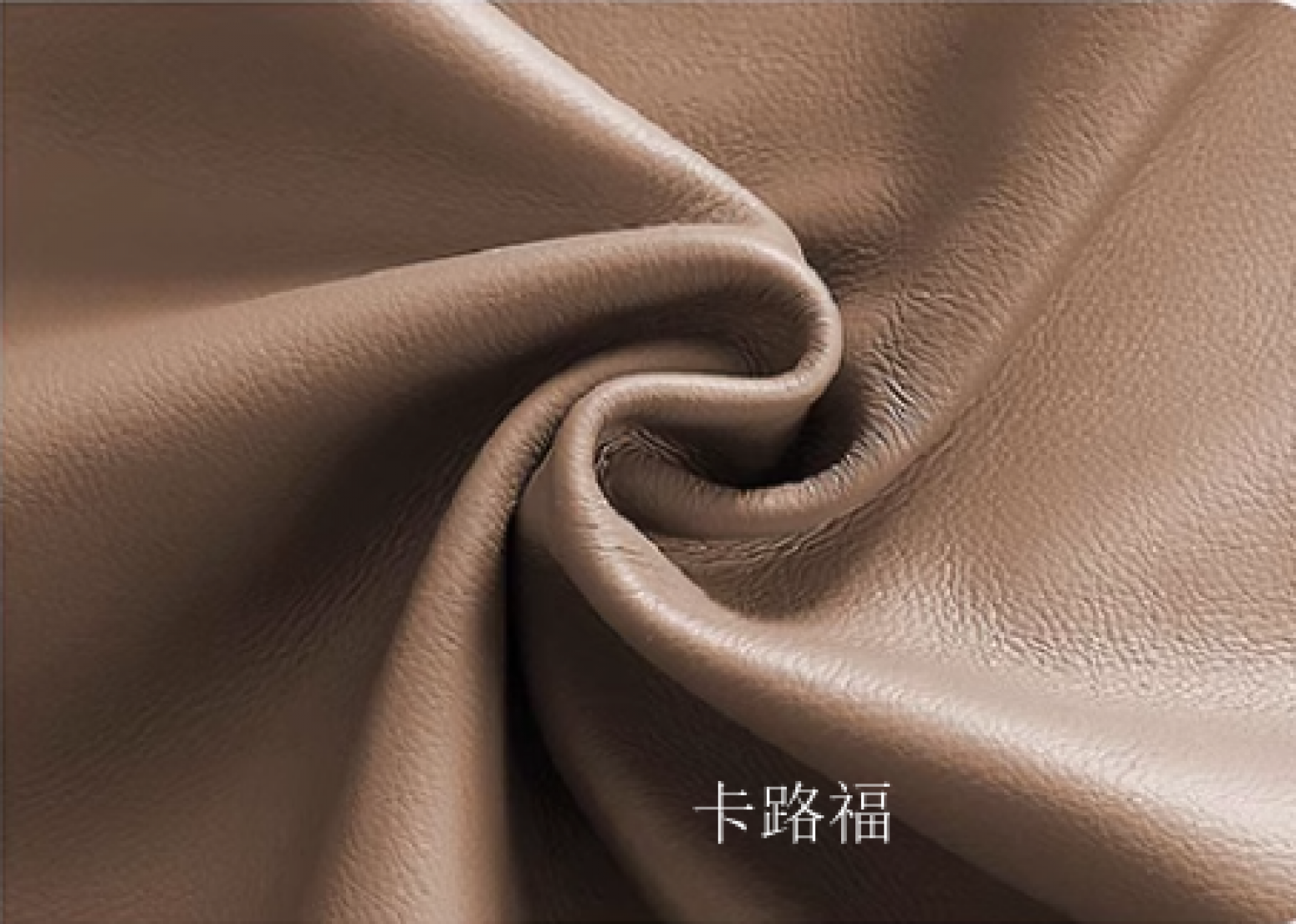 卡路福客卧家具产品《简约黄牛皮鹅绒床架》【图3】