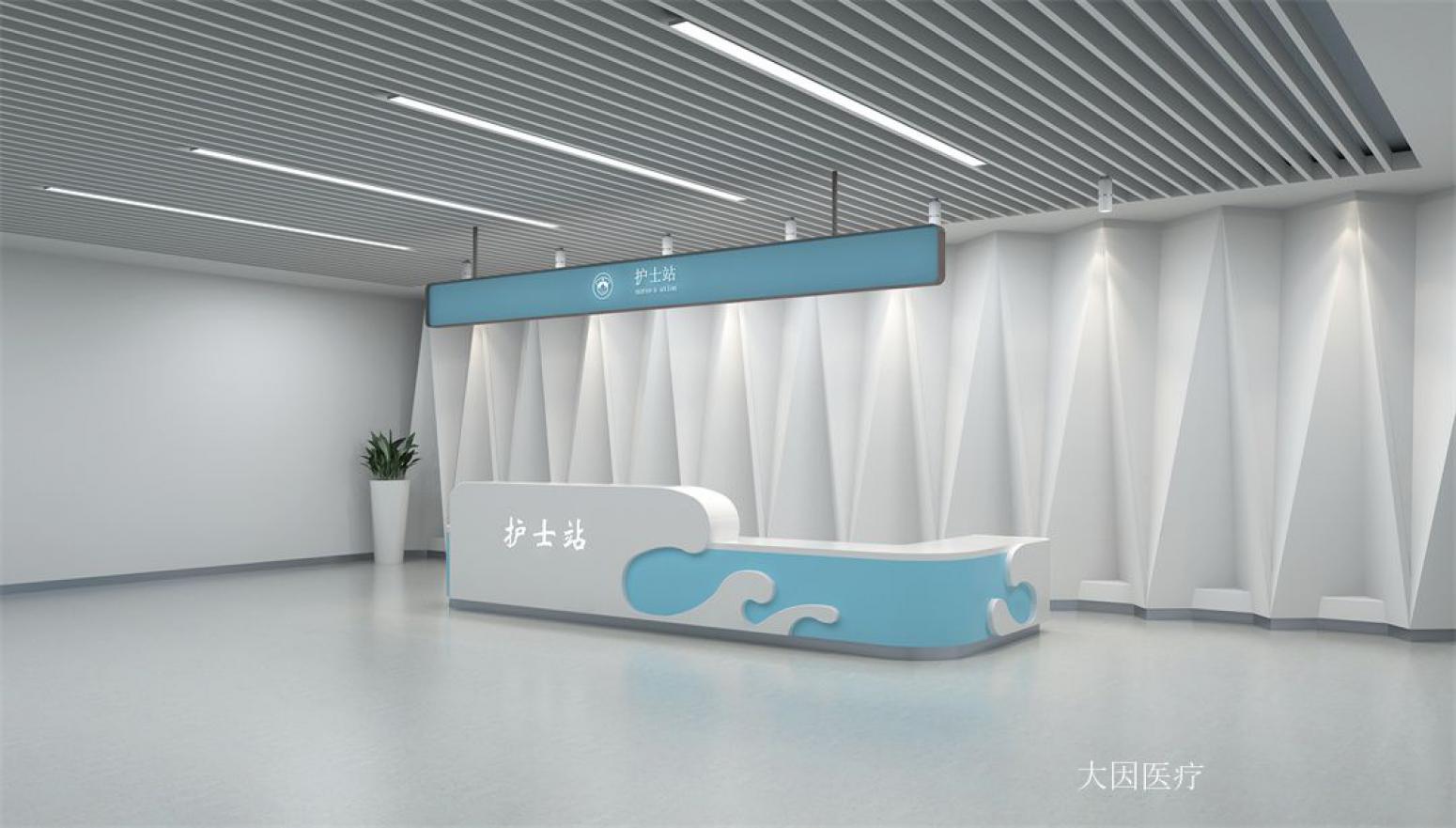 大因医疗医疗家具产品《现代护士站》【图3】