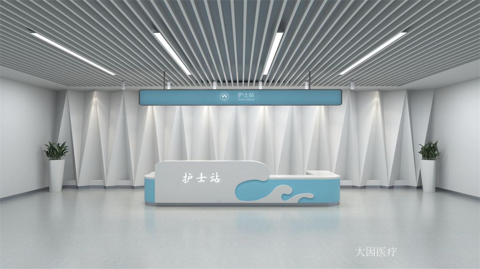 大因医疗医疗家具产品《现代护士站》【图4】