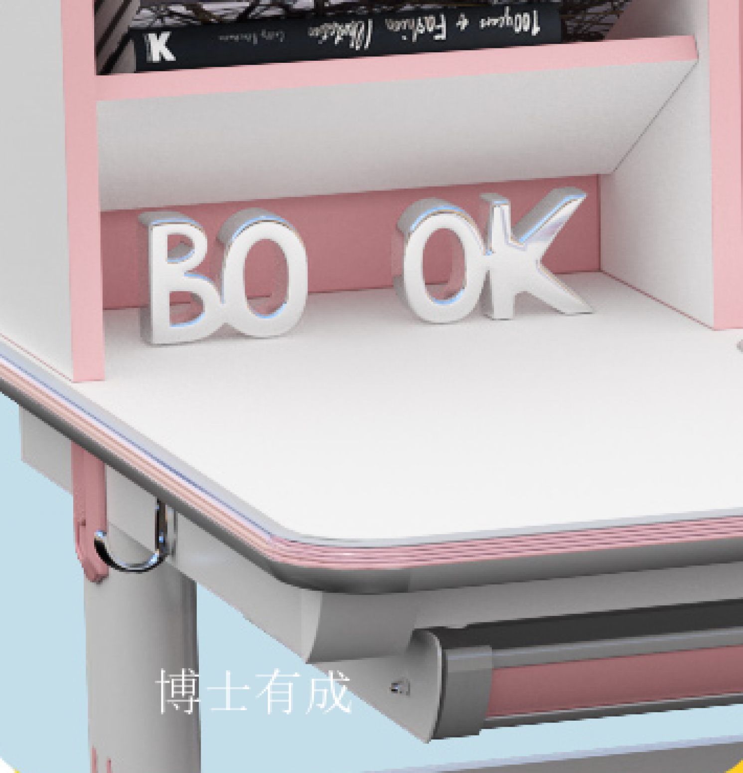 博士有成儿童家具产品《多功能正姿学习桌》【图9】