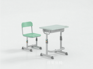 祥聚座椅办公家具《学校板式课桌椅》