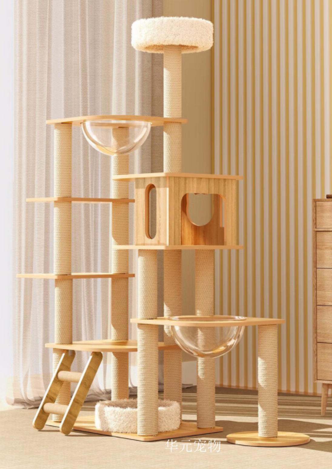 华元宠物宠物家具产品《大型猫爬架子》