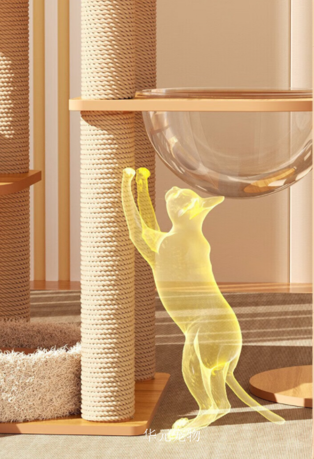 华元宠物宠物家具产品《大型猫爬架子》【图0】
